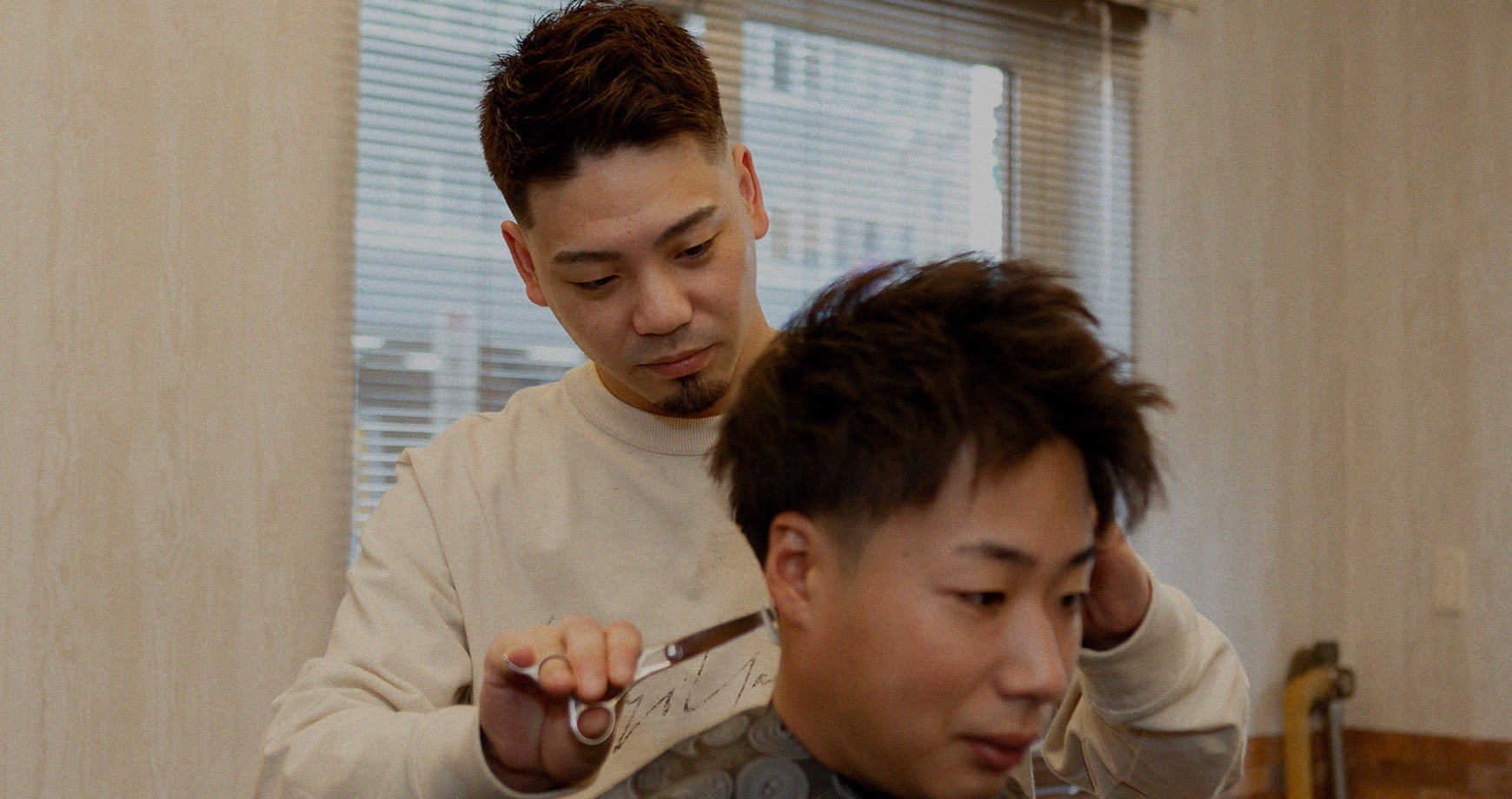 BARBER N