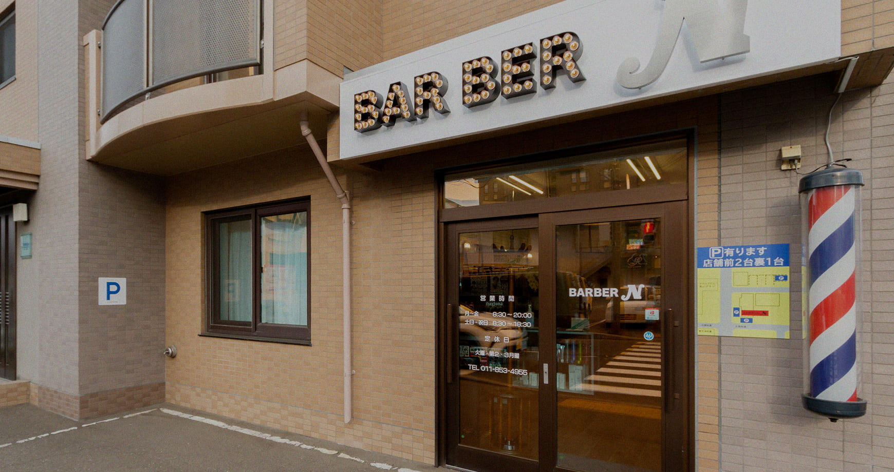 BARBER N
